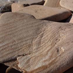 Плитняк ЖЕЛТЫЙ С РАЗВОДАМИ из песчаника голтованый купить